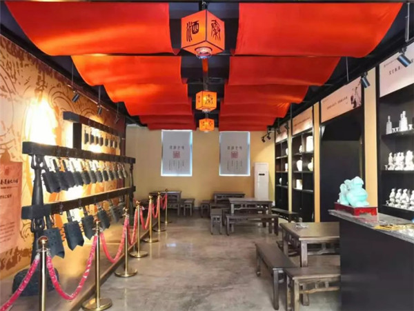 雙十一_酒_任性！全場半價，西安這家店也是拼了！215.jpg