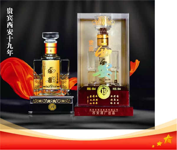 無酒不成席，十一期間一定要喝這幾款酒!253.jpg