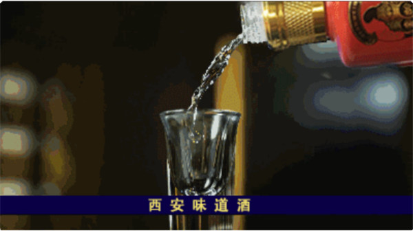 月下一杯酒，萬(wàn)事盡浮休。986.jpg