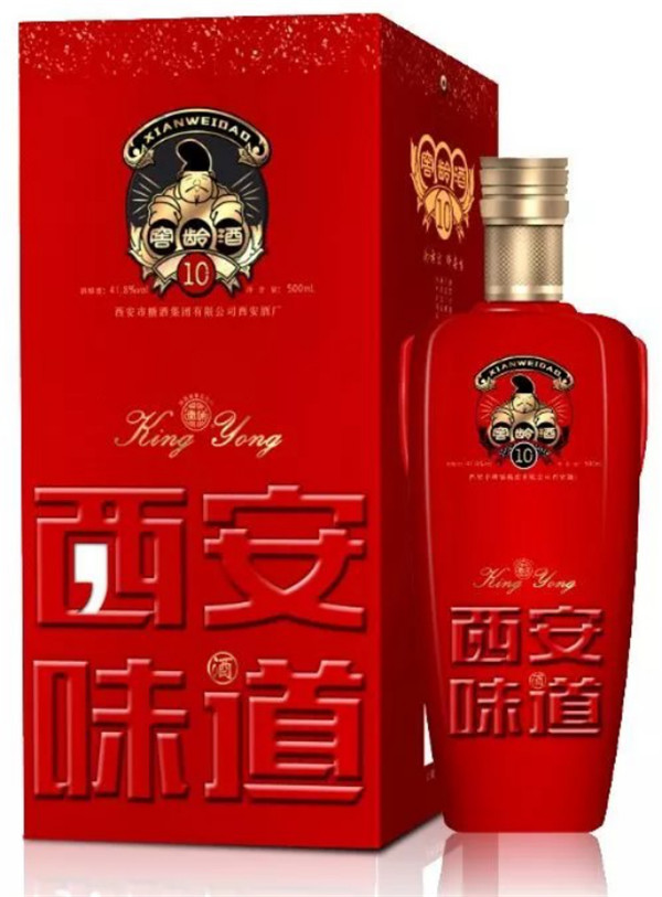 中秋酒禮丨月已滿，杯莫空，佳節(jié)有酒萬事足！289.jpg