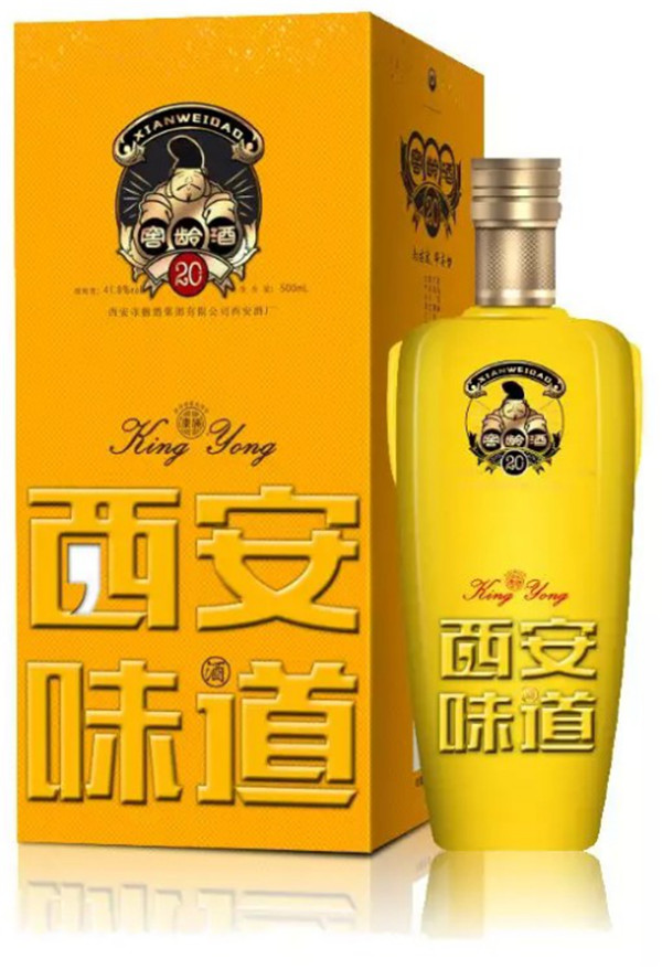 中秋酒禮丨月已滿，杯莫空，佳節(jié)有酒萬事足！315.jpg