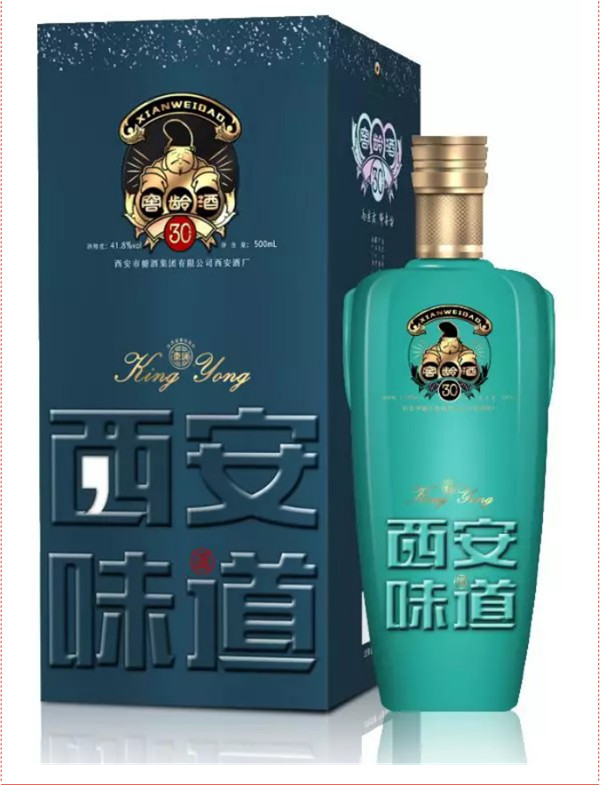 中秋酒禮丨月已滿，杯莫空，佳節(jié)有酒萬事足！390.jpg
