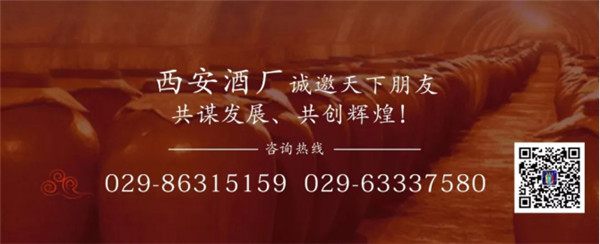 中秋酒禮丨月已滿，杯莫空，佳節(jié)有酒萬事足！570.jpg